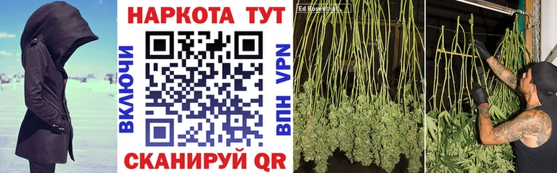 Наркошоп купить Гашиш Конопля КОКАИН A PVP Меф мяу мяу Топки