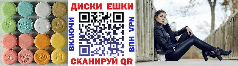 Купить закладки  Топки  Экстази Philipp Plein 