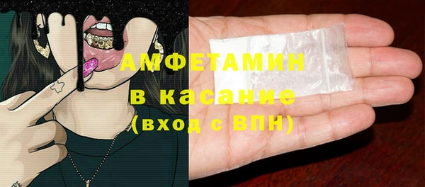 MDMA Premium VHQ Липки