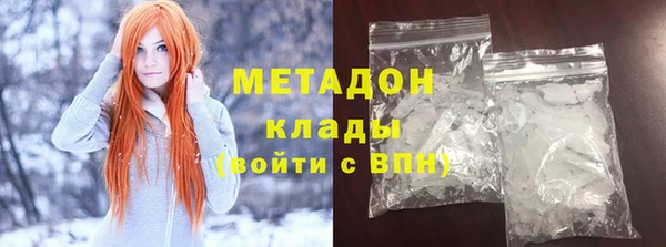 MDMA Premium VHQ Липки
