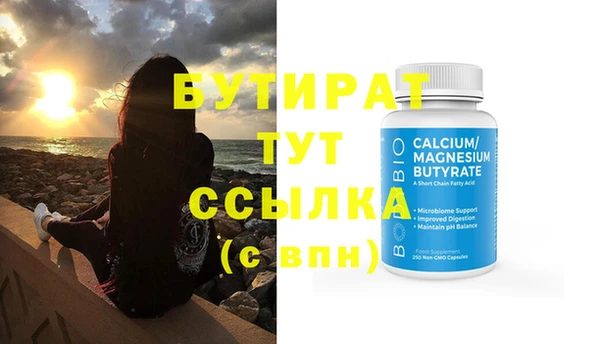 кокаин VHQ Лиски