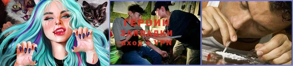 MDMA Premium VHQ Липки