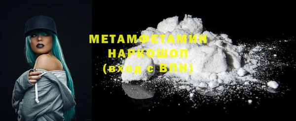 MDMA Premium VHQ Липки