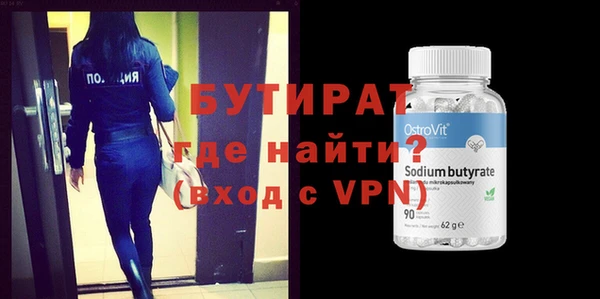 кокаин VHQ Лиски