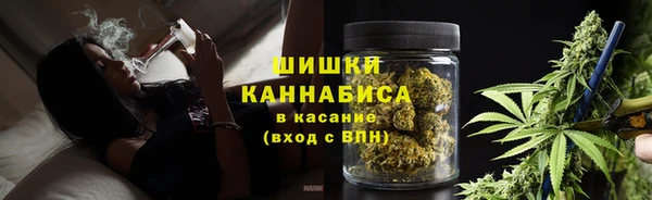 экстази Лихославль