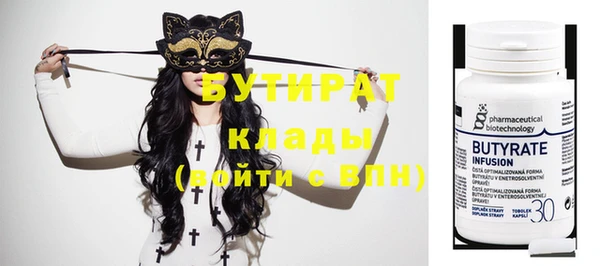 кокаин VHQ Лиски