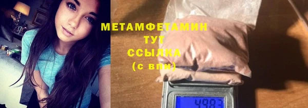 кокаин VHQ Лиски