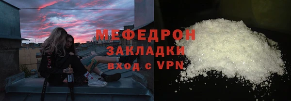 MDMA Premium VHQ Липки