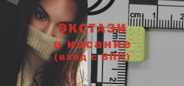 кокаин VHQ Лиски
