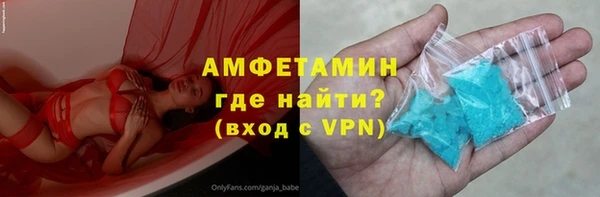 кокаин VHQ Лиски