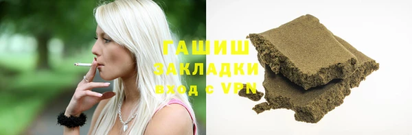 кокаин VHQ Лиски