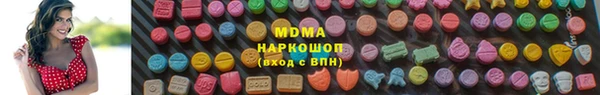 кокаин VHQ Лиски