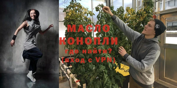 MDMA Premium VHQ Липки