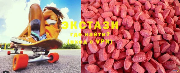 MDMA Premium VHQ Липки