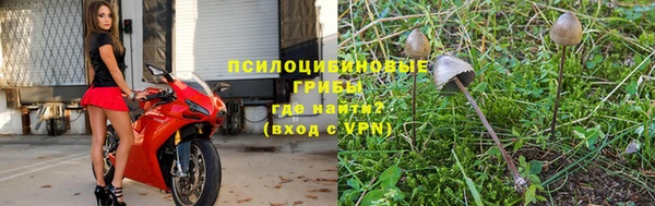 кокаин VHQ Лиски