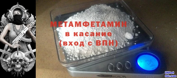 кокаин VHQ Лиски