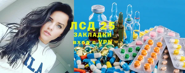 кокаин VHQ Лиски