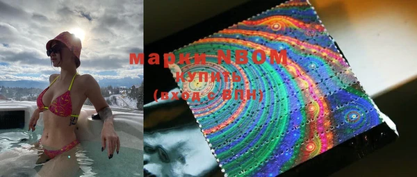 MDMA Premium VHQ Липки