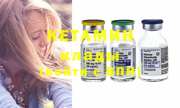 MDMA Premium VHQ Липки
