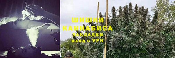 кокаин VHQ Лиски