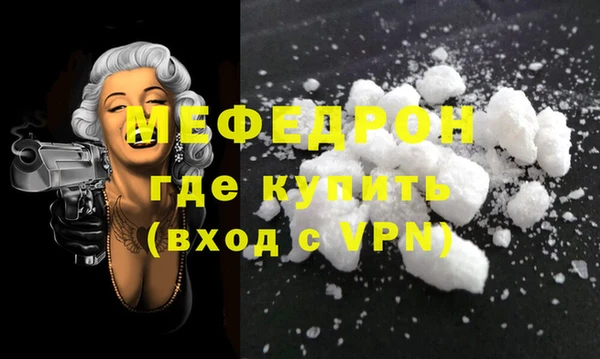 кокаин VHQ Лиски