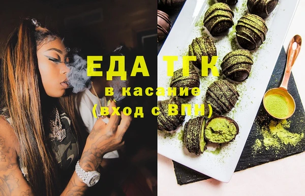 MDMA Premium VHQ Липки