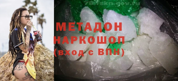 MDMA Premium VHQ Липки
