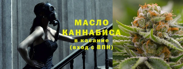 MDMA Premium VHQ Липки