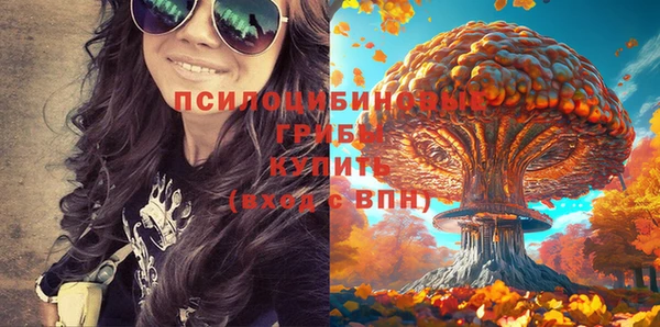 кокаин VHQ Лиски