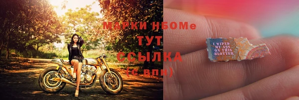 кокаин VHQ Лиски