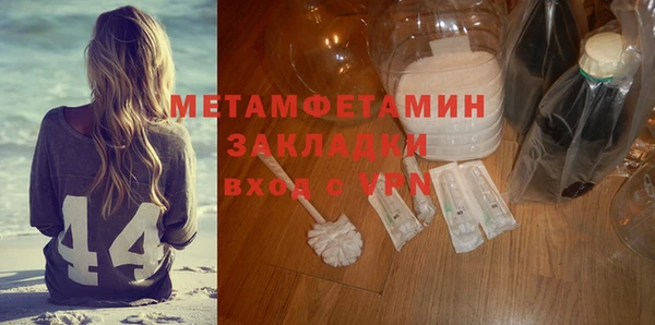 MDMA Premium VHQ Липки