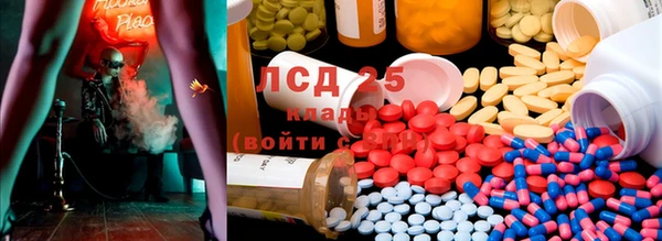 MDMA Premium VHQ Липки