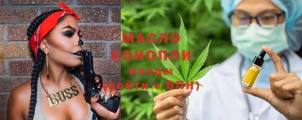 MDMA Premium VHQ Липки