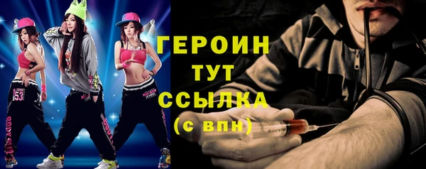 MDMA Premium VHQ Липки