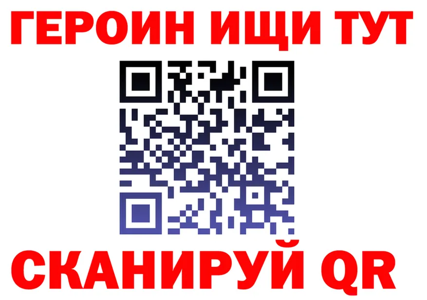 Как найти наркотики?  формула Топки