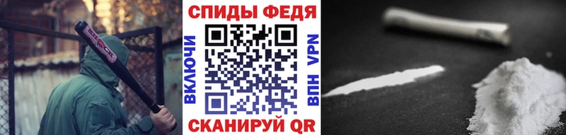 Купить  Топки  Первитин Декстрометамфетамин 99.9% 